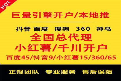 信息流广告创意策划：成功案例集锦
