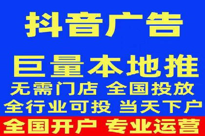 优化百度竞价广告，助力企业快速成长